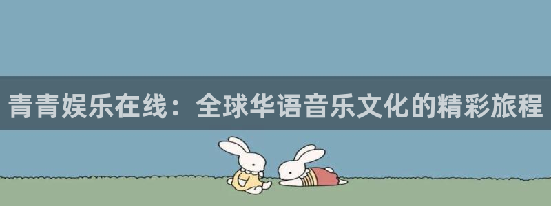 upload/20250701114914.jpg