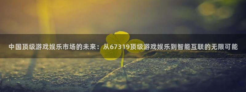 upload/20250701114914.jpg